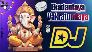 Ekadantaya Vakratundaya Dj Song Remix  Gananayakaya Dj Song  Ganesh Dj Songs  Dj Harish Gadwal [upl. by Faun]