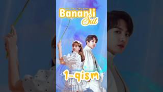 fanficBTS BANANLI SUT • 1qism uzbsub ffjk [upl. by Leinod139]