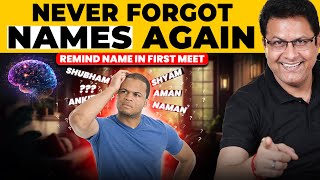 Never Forget a Names Again Memory Hack 2024 [upl. by Tinaret]