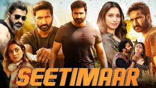 Seetimaar Full Movie In Hindi Dubbed  Gopichand  Tamanna Bhatia  Tarun Arora  Review amp Facts HD [upl. by Dickens]