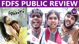 Pokkiri Re Release FDFS Public Review  Thalapathy Vijay  Asin  Prakash Raj [upl. by Emmeram]