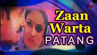 New Pahto Song  Sidra Noor  Zaan Warta Patang  Pashto Song With Dance [upl. by Asoral]