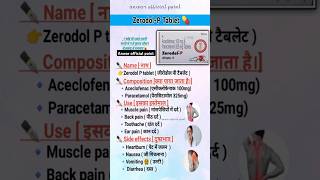 Zerodelp tablets use dosage side effects healthtipstrendingshirtsshortsvideos [upl. by Enelahs]