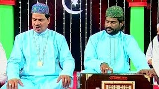 Waqya MeraazeRasool Part 1  Taslim Aarif Khan  Muslim Devotional Songs [upl. by Notseh]