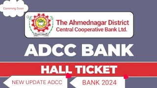 Ahmednagar ADCC bank exam new update 2024 [upl. by Sanborn]