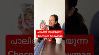 പാലിൽ അലിയുന്ന Chocolate Snowman ☃️  Japan Malayalam vlog shorts japanmalayalam foundinjapan [upl. by Jeniffer]