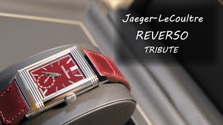 Jaeger LeCoultre 2021 Reverso Tribute Small seconds Burgundy Red [upl. by Kcirderfla]