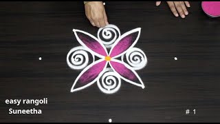 Sankranthi muggulu simple🌺Beautiful kolam rangoli designs for Festival [upl. by Rajewski]