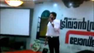 DULQUER SALMAAN speaking at Trivandrum Lodge Audio Launch Video [upl. by Stover]