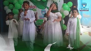 Kabhi ungli mat uthana baju tod ke rakh denge Tablo nationalsongs 14augustvideo [upl. by Reace]