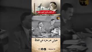 مفيش حد منزه عن الغلط [upl. by Lerraj]