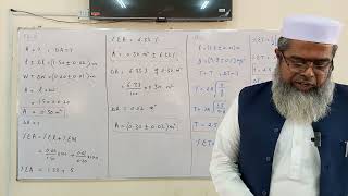 Estimation of Uncertainty Numerical Problems 2 amp 3 Chapter 1 [upl. by Georgine]