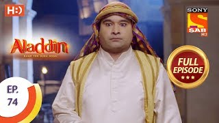 Aladdin  Ep 69  Full Episode  20th November 2018 [upl. by Thorsten558]