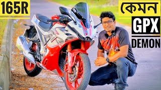 GPX DEMON 165r 4v abs First Impression  Pros And Cons  Sohan Bikes [upl. by Ahsad586]