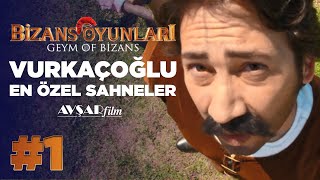 Bizans Oyunları  Vurkaçoğlu Özel Sahneleri [upl. by Winchester]