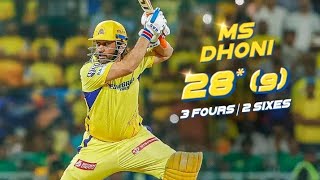 Mahendra Singh Dhonis Masterclass Innings  CSK vs LSG IPL 2024 Highlights  Subh Tales [upl. by Normandy]