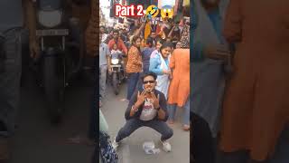 Crazy prankvideo 🤣🤯 पगली देखावे अगरबत्ती 😂😳 viral ytshorts trending shortvideo youtubeshorts 😂 [upl. by Susanne]