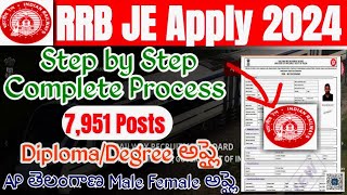 RRB JE Apply Online 2024 TeluguRRB Junior Engineer 2024 Application Online Process Step by Step [upl. by Anila]