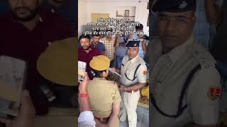 Anita Choudhary ke parivaar ko diya noticeSampat Puniya aur police ke bich nokjhok anitachoudhary [upl. by Nare]