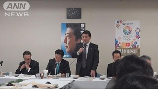 個人情報保護委員会の新設・・・ 政府、改正案を提示150218 [upl. by Marmaduke]