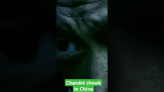 Chandni chowk to China movie fight scene Hindi quotmohdjavedsaifi0786quot [upl. by Harutak]