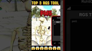 TOP 3 SECRET RGS TOOL IN INDIAN BIKE DRIVING 3D NEW UPDATE ALL SECRET TOOL shorts gta gta5 [upl. by Izogn]