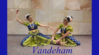 Vandeham  Aakriti Dance Academy [upl. by Enimsaj]