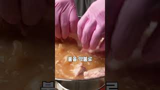 이대로만 하면 맛집보다 3배 더 맛있음 [upl. by Enirhtak]