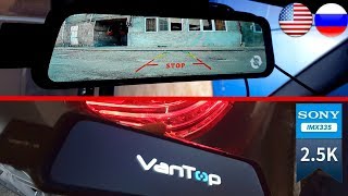 VanTop H610 10quot 25K Full Touch Screen Dual Lens Car Mirror Dash Cam Sony IMX335 Sensor  Review [upl. by Beetner399]