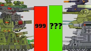 All power levels of top tanks kv44 vs arta vs ratte vs vk44  Home animations tanks [upl. by Odlopoel145]