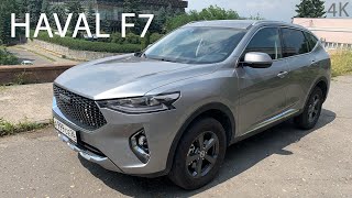 Китайский HAVAL F7 Дизайн супер а что с качеством 4K [upl. by Ioj]