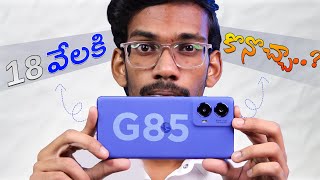 Moto G85 5G  Best Mobile Under 20K  Full Review  In Telugu [upl. by Nev710]