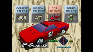 Ridge Racer PS1  All Cars List [upl. by Alemap]