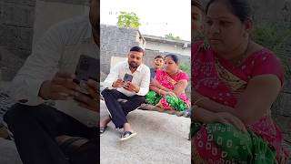 લગ્ન કરાય કે નો કરાય 🥰  youtube shorts  lagna karay ke no karay [upl. by Aikat]