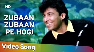 Zubaan Zubaan Pe Hogi  Santaan 1993 Neelam  Deepak Tijori  Kumar Sanu Hits  Romantic [upl. by Volpe484]