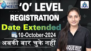 Important Update  O Level Registration Date Extended  Dont miss it [upl. by Binnie]