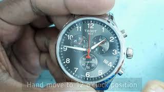 How To Reset TISSOT Chronograph Stopwatch Hands  Caliber G10212 [upl. by Meter]