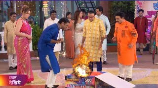 Taarak Mehta Ka ooltah chashmah New Episode 4234  Jethalal ने लाया 30 हजार वाला SKYSHOT Tmkoc 4235 [upl. by Ilan]