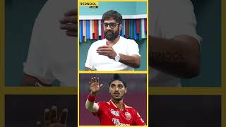 Arshdeep Singhக்கு Retentionல் நடந்திருக்கும் Negotiation Super Muthu  IPL 2025 Auction [upl. by Sikleb]