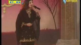 KHAISTA ME DE JANAN NAZIA IQBAL By ADNAN MOBILE ZONE [upl. by Abisha153]