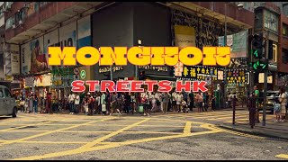 MONGKOK STREETS in Hong Kong 🇭🇰 [upl. by Dur]