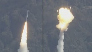 Rocket Explodes Seconds After Blasting Off [upl. by Bullis175]