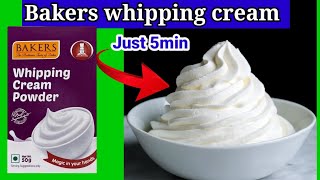 Bakers whipping cream recipewhipping cream recipe in tamilhow to make cake cream in tamil [upl. by Lenad]