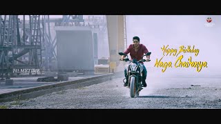 Naga Chaitanya Birthday Special Teaser [upl. by Latt]