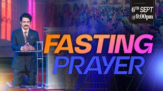 LIVE 1626 06 SEP 2024 కల్వరి ప్రతిధ్వని  FRIDAY FASTING PRAYER  ఉపవాస ప్రార్ధన  DrJayapaul [upl. by Wald]