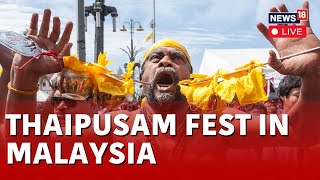 Annual Thaipusam Festival Kickstarts In Malaysias Penang Island  Thaipusam Malaysia LIVE  N18L [upl. by Maurreen127]