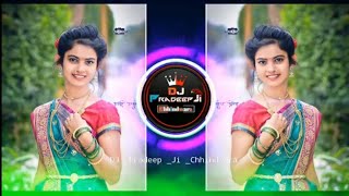 gondi song dj dj djsong adiwasi [upl. by Farrand]