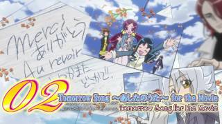 Heartcatch Precure Movie Theme Song Track02 [upl. by Newcomer]