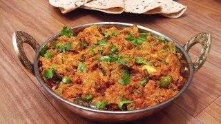 Mix Veg Sabzi Recipe  Restaurant Style [upl. by Kimura]