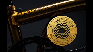 브롬톤 아시아 20주년 한정판을 구매하다 20 Years in ASIA with Brompton Bicycle [upl. by Robbie]